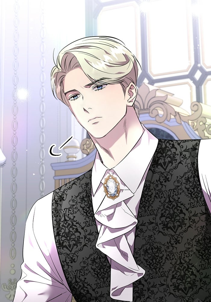 แด่ดยุกผู้สมบูรณ์แบบ - หน้า 4