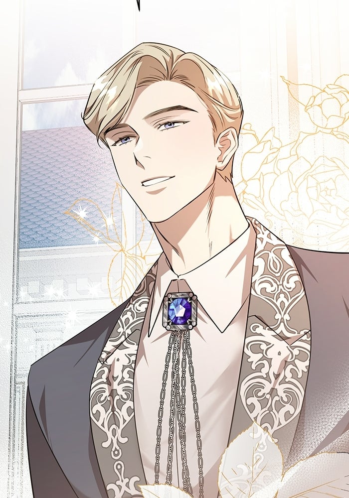 แด่ดยุกผู้สมบูรณ์แบบ - หน้า 33