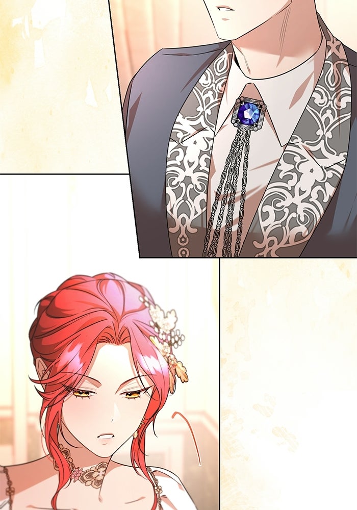 แด่ดยุกผู้สมบูรณ์แบบ - หน้า 27