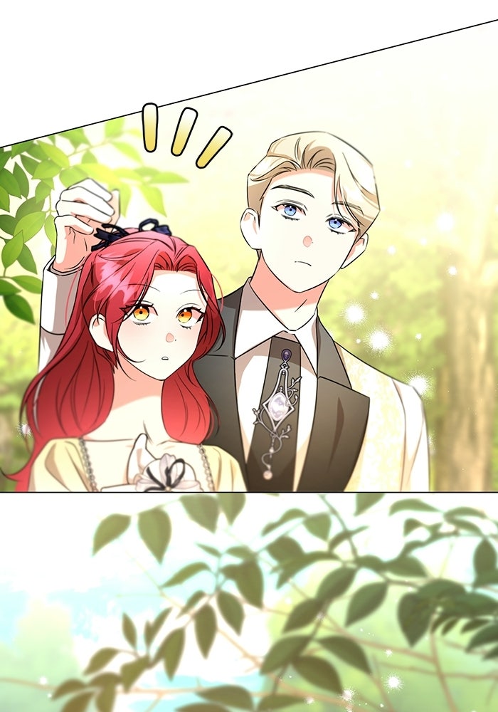 แด่ดยุกผู้สมบูรณ์แบบ - หน้า 132
