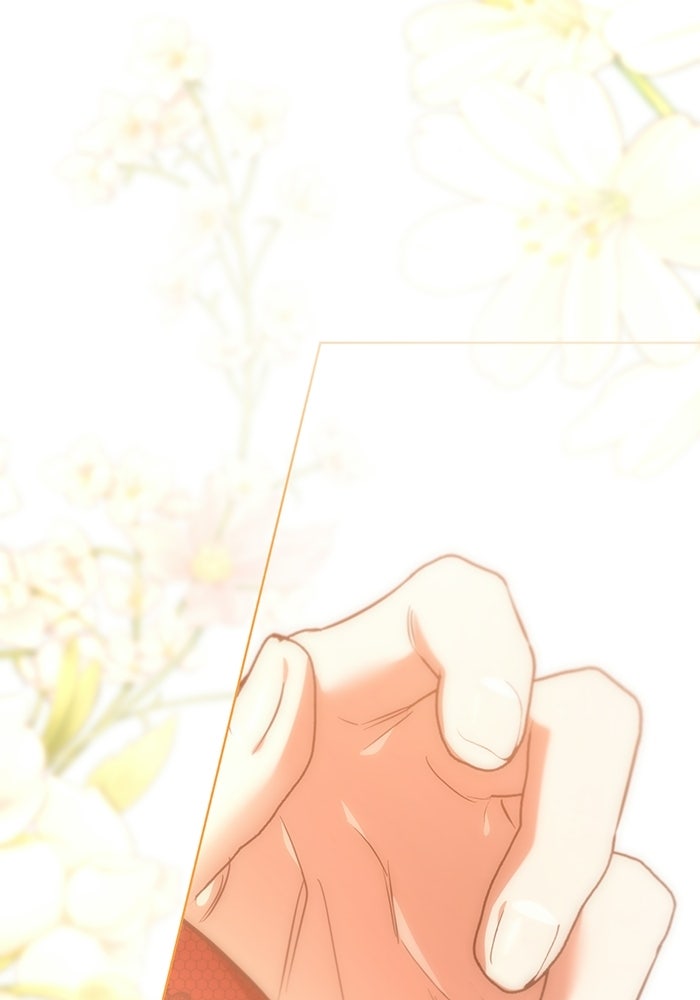 แด่ดยุกผู้สมบูรณ์แบบ - หน้า 91