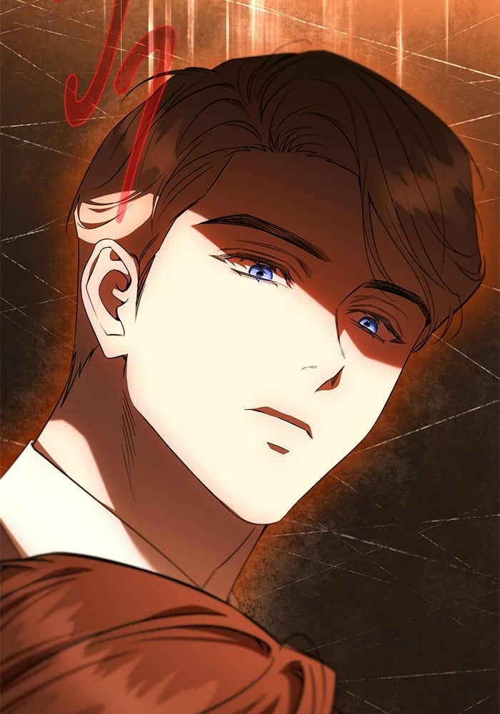 แด่ดยุกผู้สมบูรณ์แบบ - หน้า 17