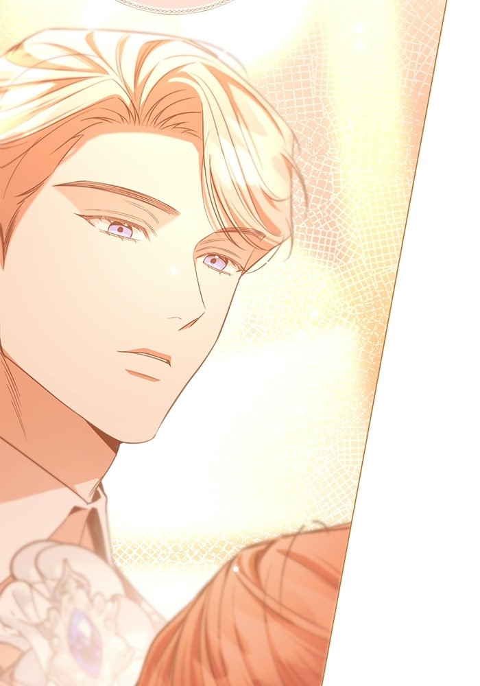 แด่ดยุกผู้สมบูรณ์แบบ - หน้า 39
