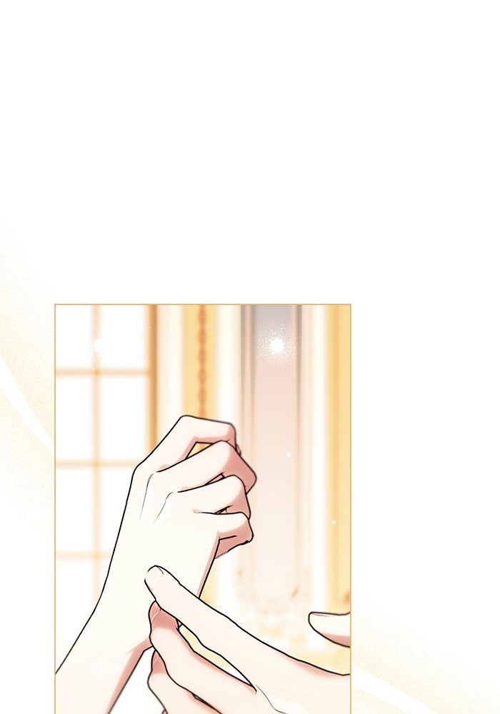 แด่ดยุกผู้สมบูรณ์แบบ - หน้า 124
