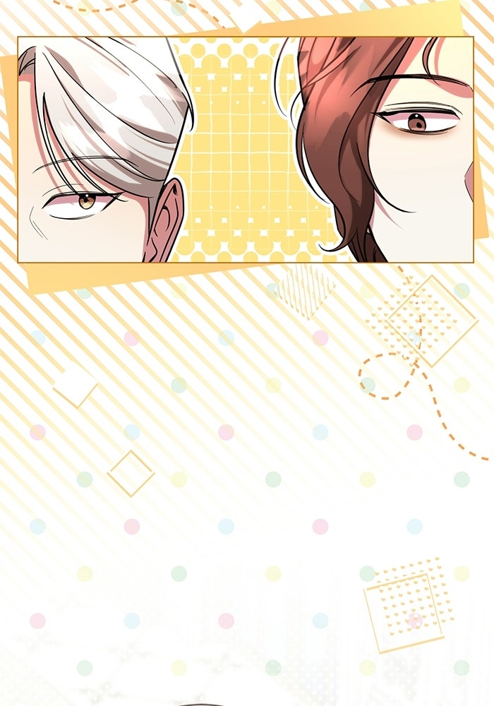 แด่ดยุกผู้สมบูรณ์แบบ - หน้า 6