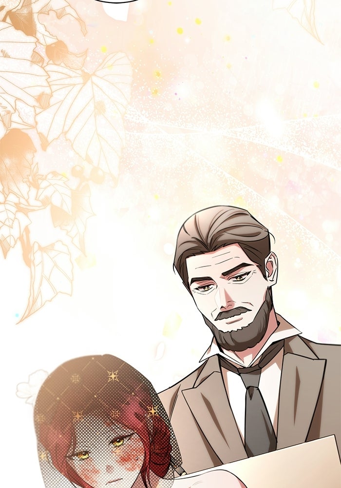 แด่ดยุกผู้สมบูรณ์แบบ - หน้า 13