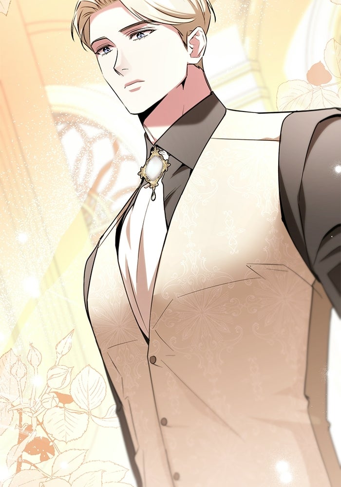 แด่ดยุกผู้สมบูรณ์แบบ - หน้า 34