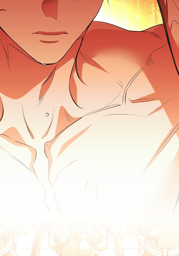 แด่ดยุกผู้สมบูรณ์แบบ - หน้า 19