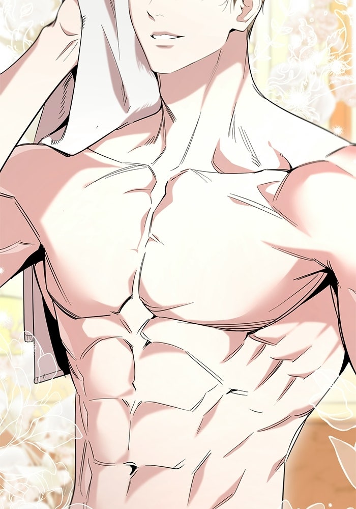 แด่ดยุกผู้สมบูรณ์แบบ - หน้า 32