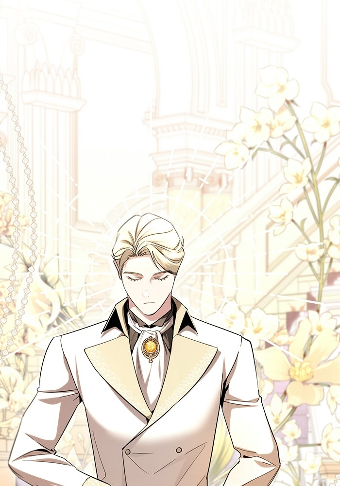 แด่ดยุกผู้สมบูรณ์แบบ - หน้า 37