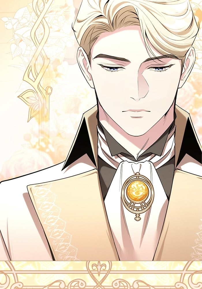 แด่ดยุกผู้สมบูรณ์แบบ - หน้า 39