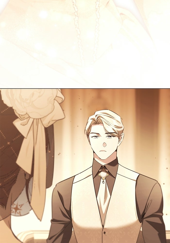 แด่ดยุกผู้สมบูรณ์แบบ - หน้า 9