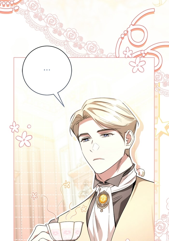 แด่ดยุกผู้สมบูรณ์แบบ - หน้า 63