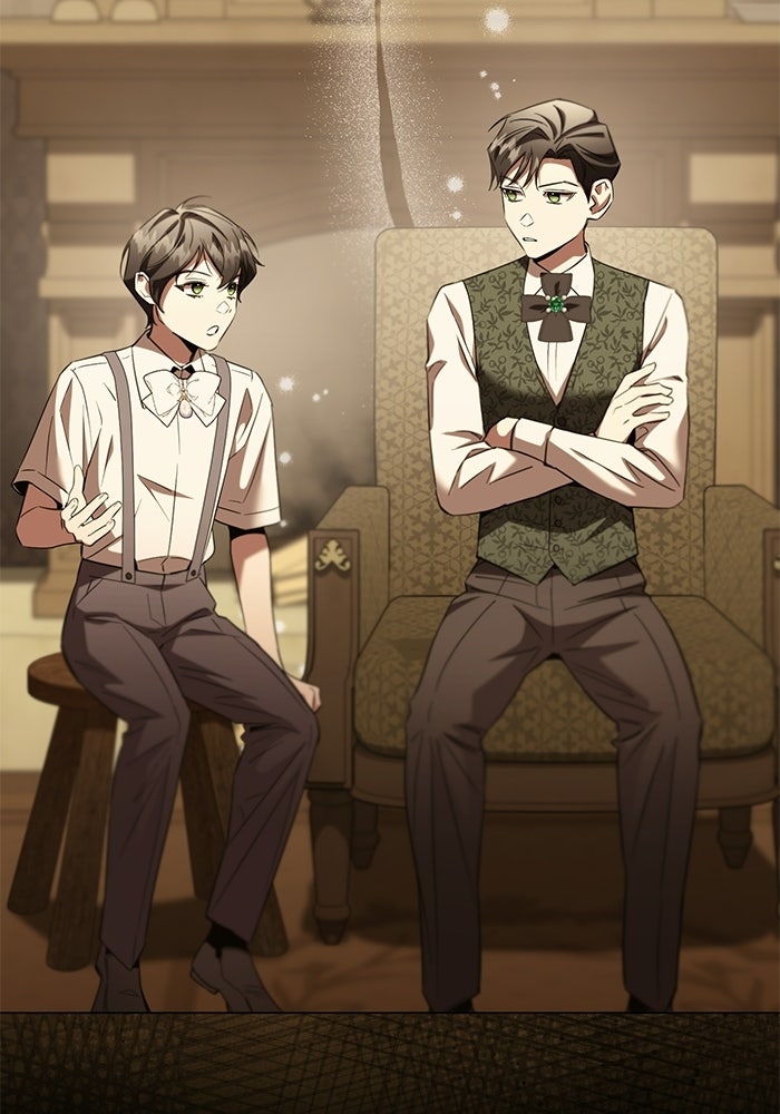 แด่ดยุกผู้สมบูรณ์แบบ - หน้า 13