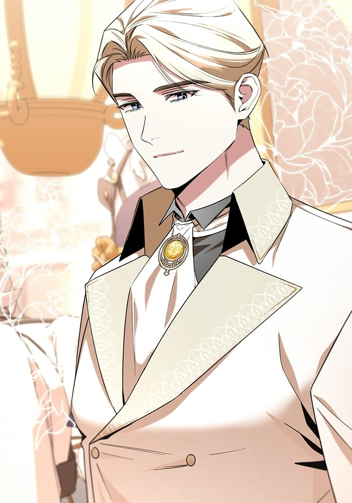 แด่ดยุกผู้สมบูรณ์แบบ - หน้า 77