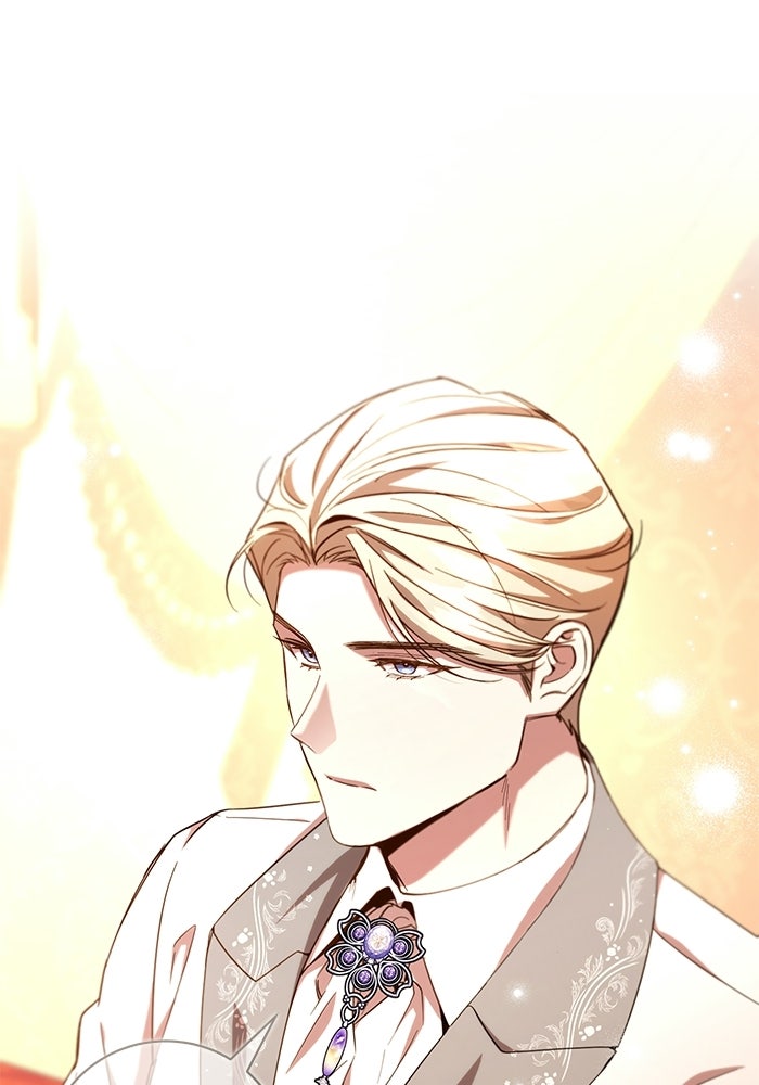 แด่ดยุกผู้สมบูรณ์แบบ - หน้า 5