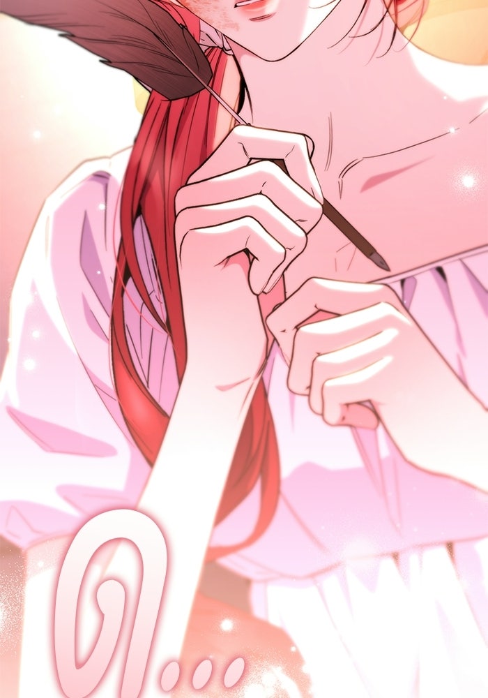 แด่ดยุกผู้สมบูรณ์แบบ - หน้า 18