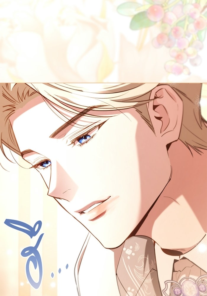 แด่ดยุกผู้สมบูรณ์แบบ - หน้า 49
