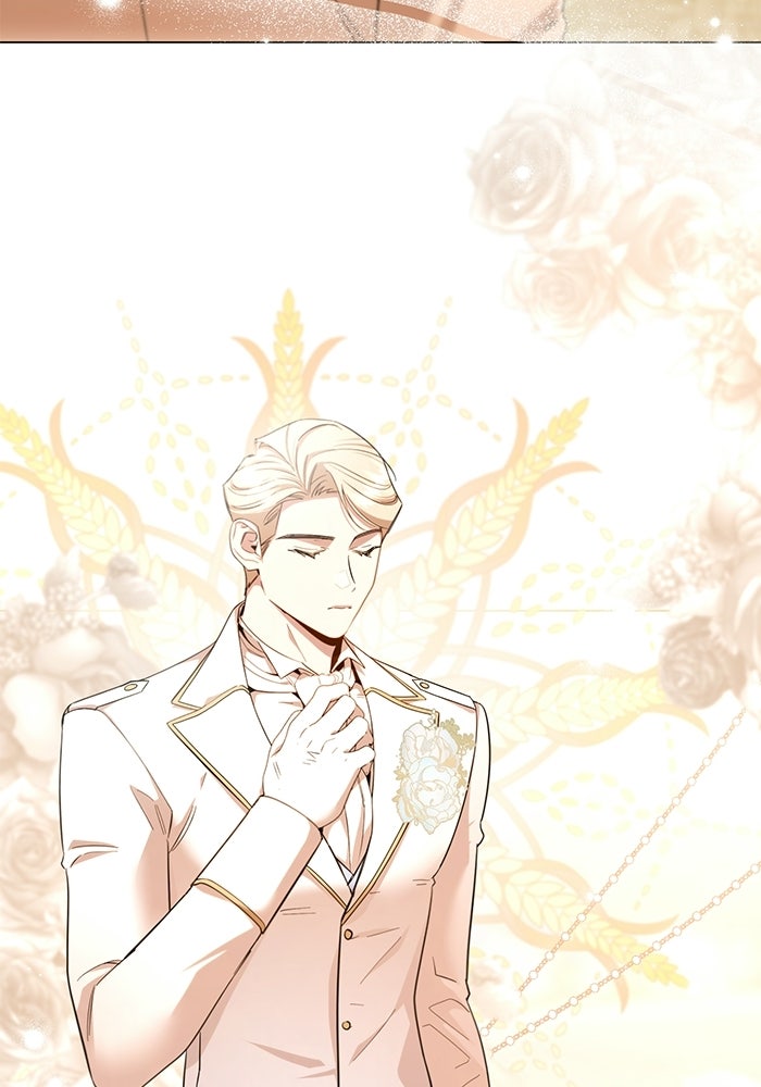 แด่ดยุกผู้สมบูรณ์แบบ - หน้า 4