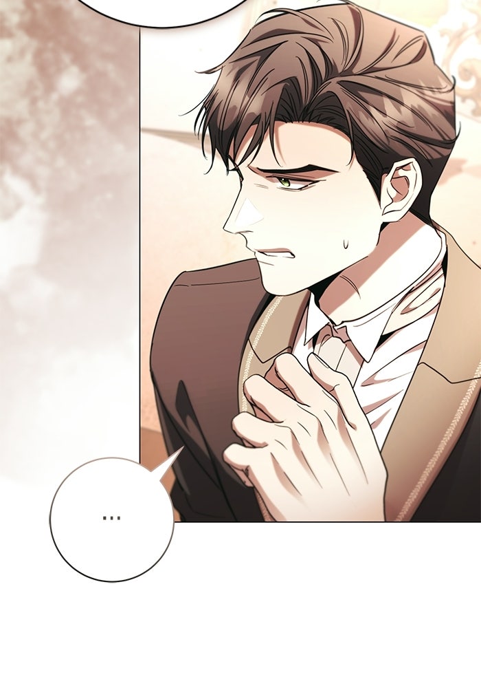 แด่ดยุกผู้สมบูรณ์แบบ - หน้า 55