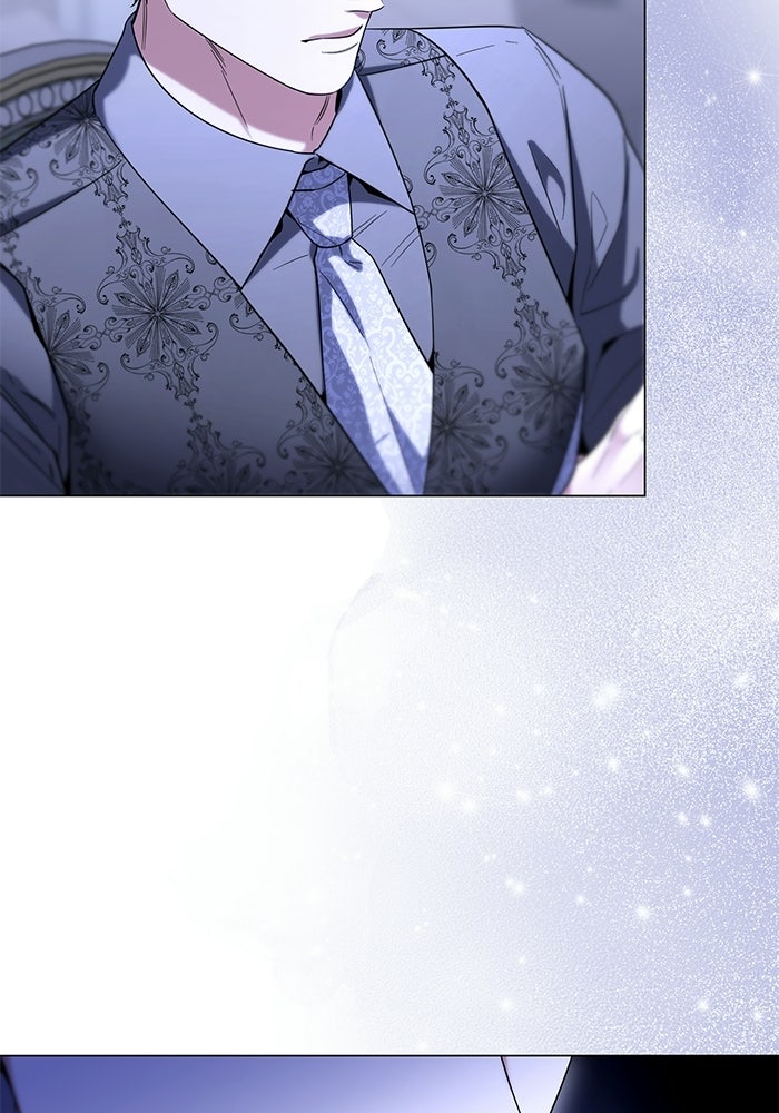 แด่ดยุกผู้สมบูรณ์แบบ - หน้า 14