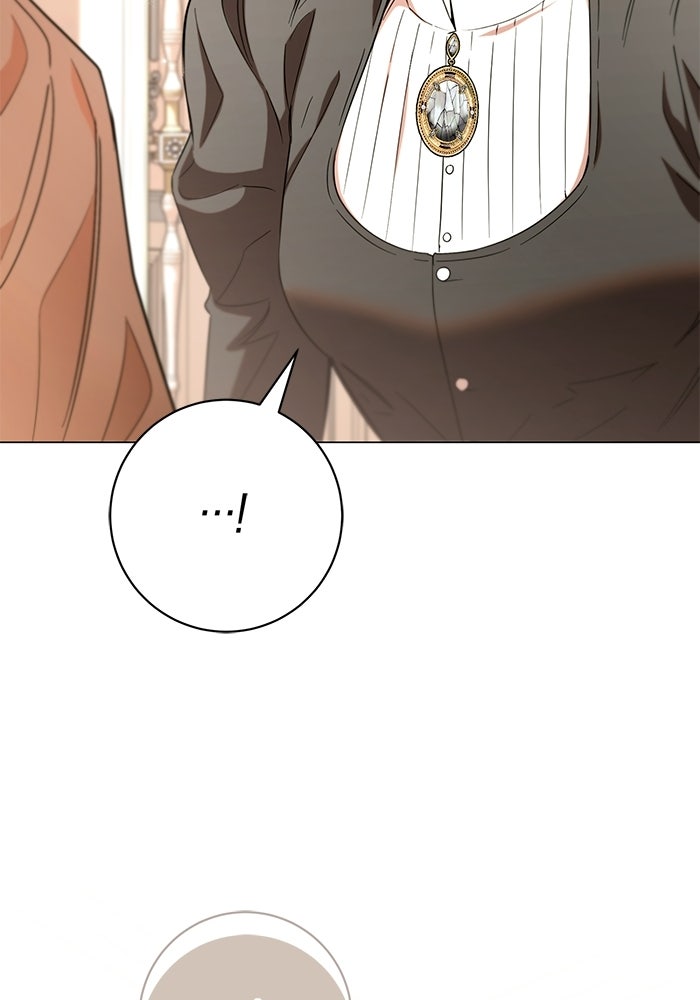 แด่ดยุกผู้สมบูรณ์แบบ - หน้า 55