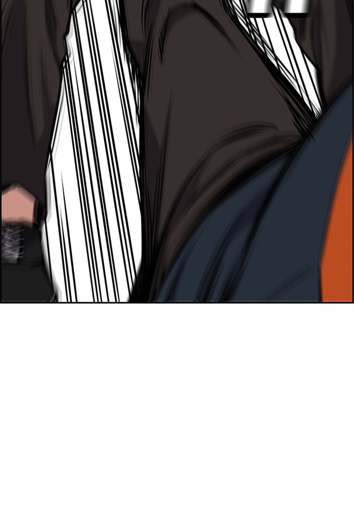 การศึกษาที่แท้จริง - หน้า 72