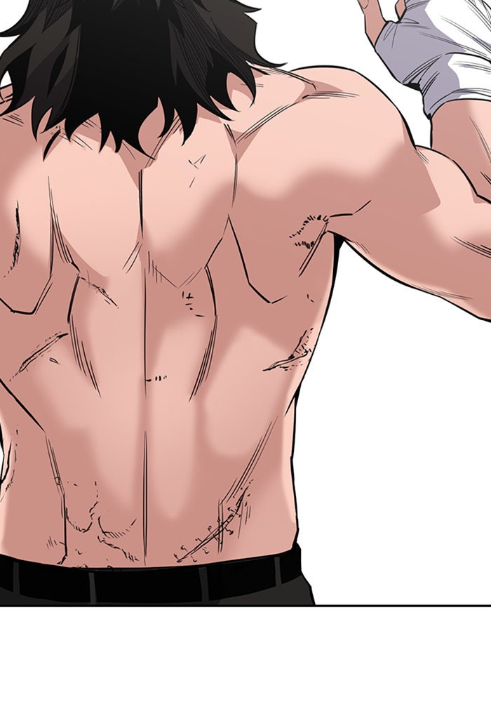 การศึกษาที่แท้จริง - หน้า 17