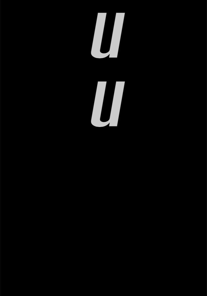 การศึกษาที่แท้จริง - หน้า 45