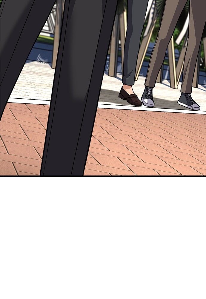 การศึกษาที่แท้จริง - หน้า 61