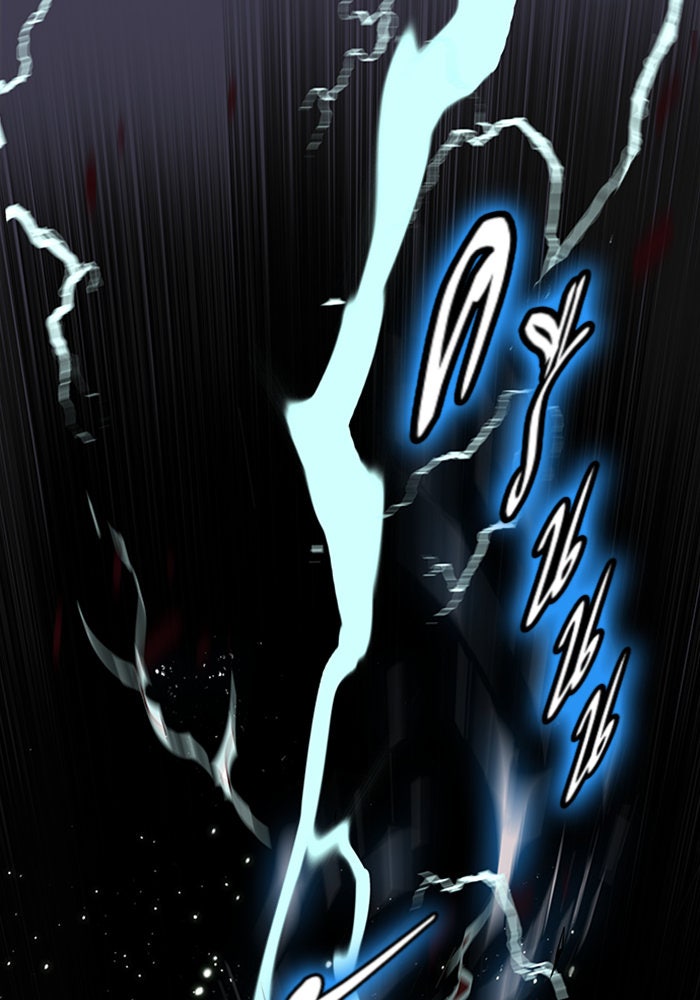 Eleceed - หน้า 3