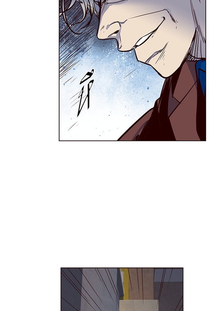 Eleceed - หน้า 33