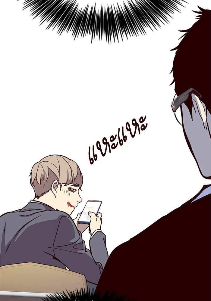 Eleceed - หน้า 20