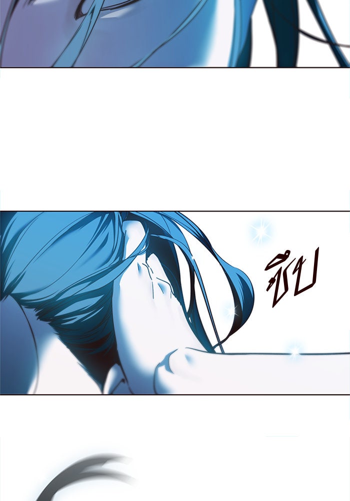 Eleceed - หน้า 82