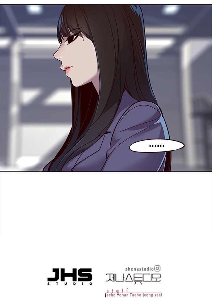 Eleceed - หน้า 95