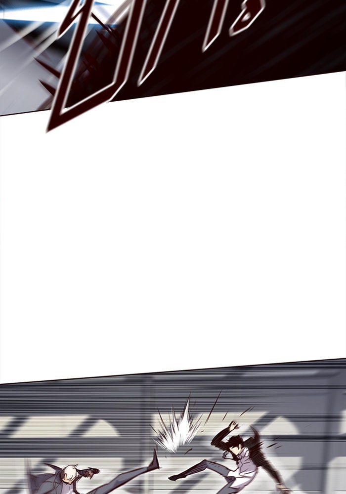 Eleceed - หน้า 61