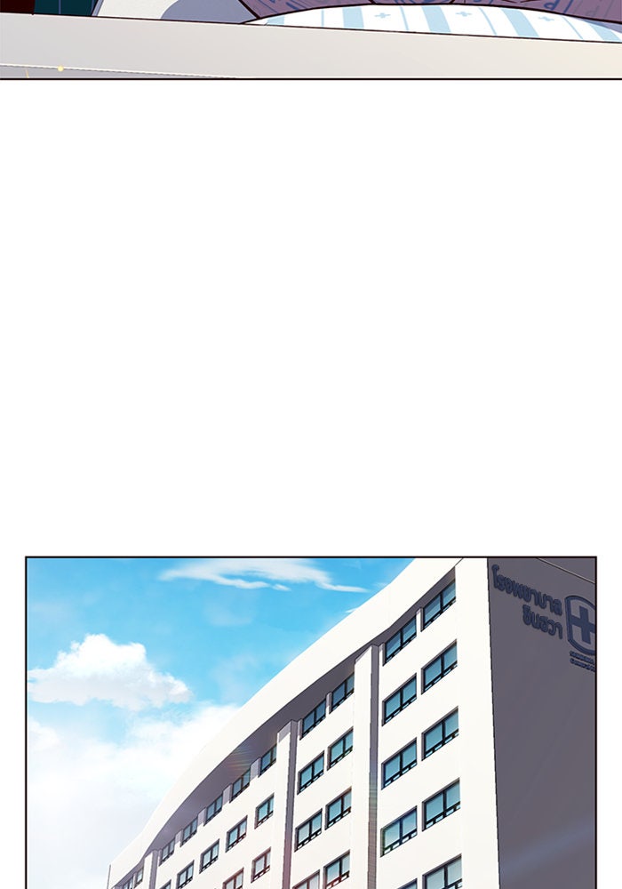 Eleceed - หน้า 60