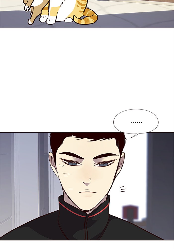 Eleceed - หน้า 76