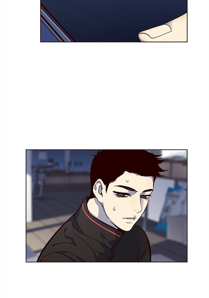 Eleceed - หน้า 46