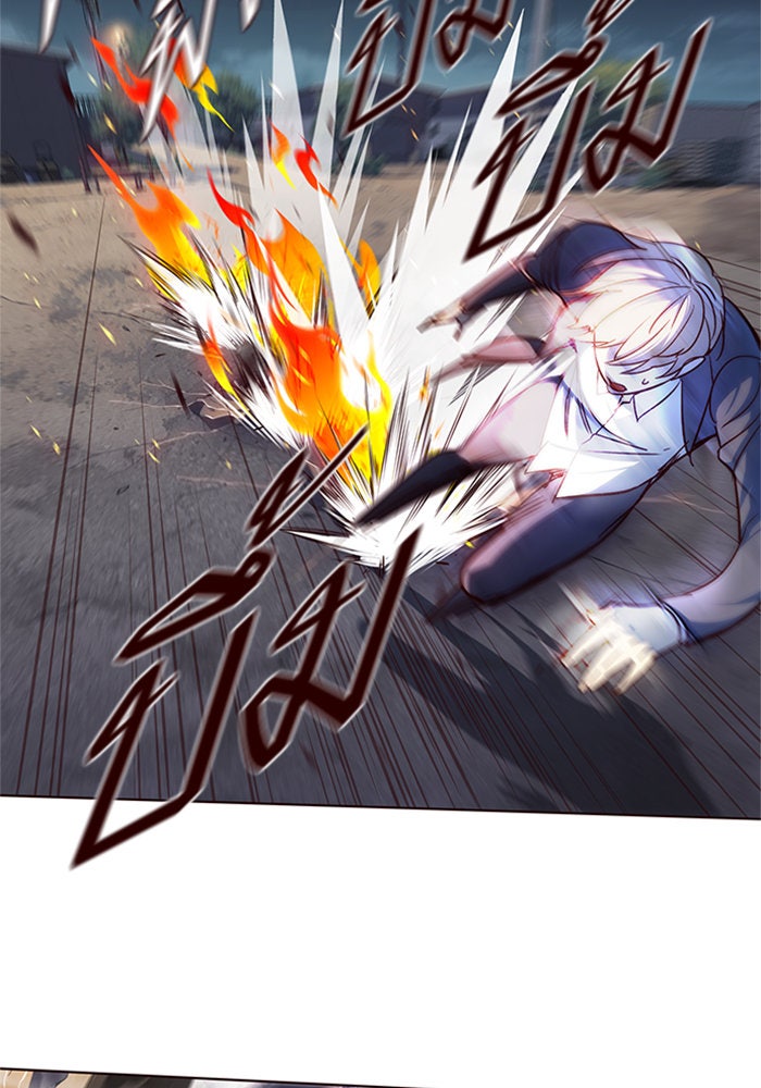 Eleceed - หน้า 8