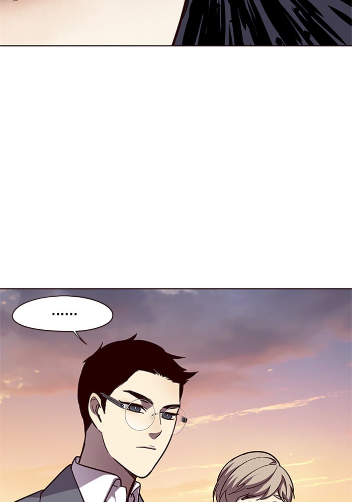 Eleceed - หน้า 79