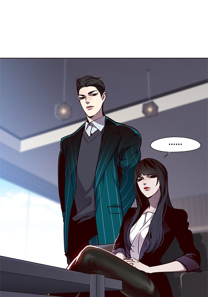 Eleceed - หน้า 4