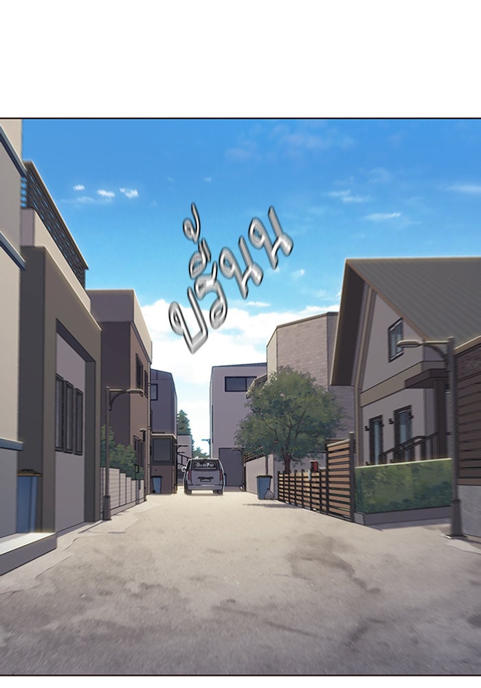 Eleceed - หน้า 35