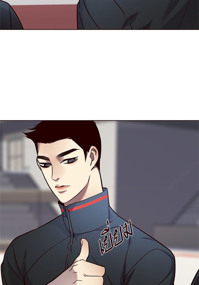 Eleceed - หน้า 75