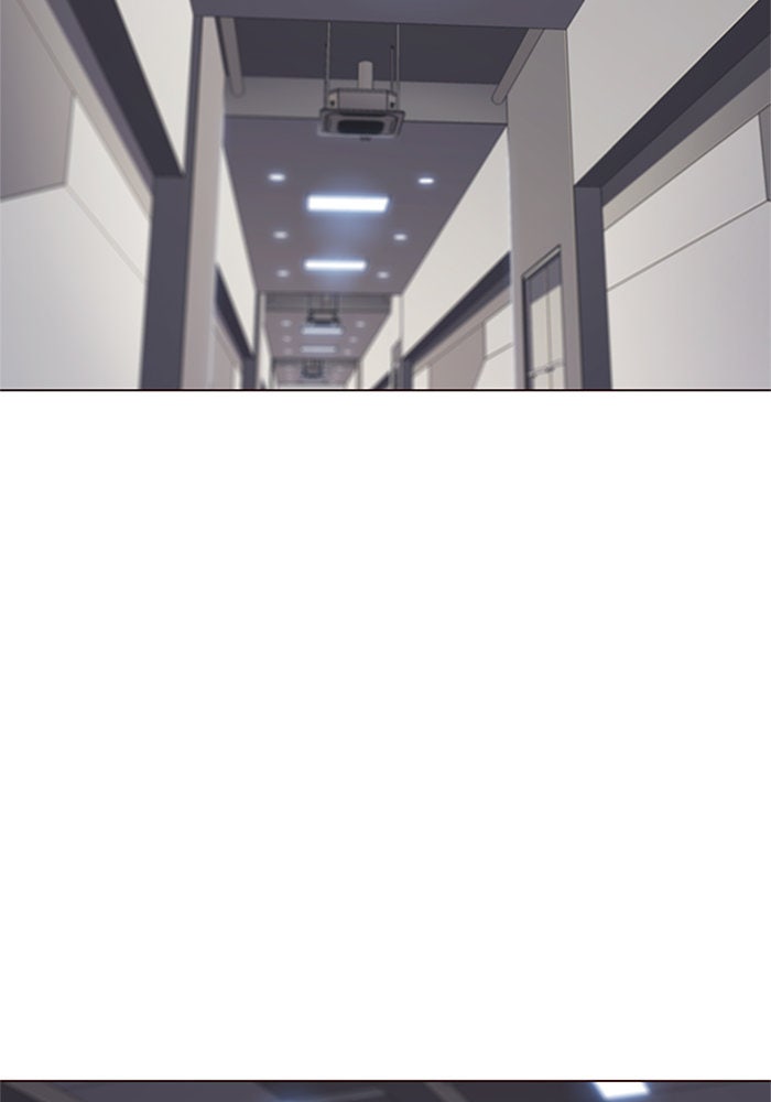 Eleceed - หน้า 52