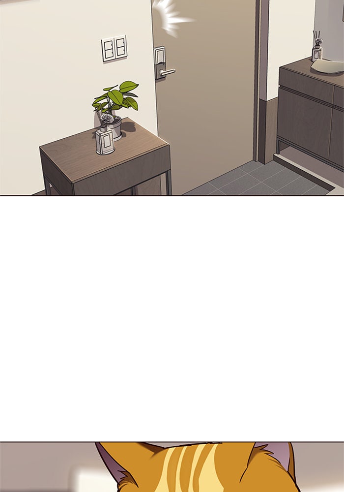 Eleceed - หน้า 84