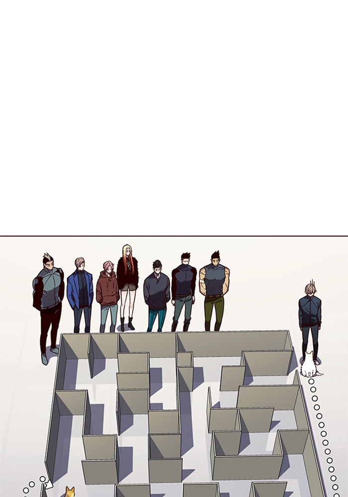 Eleceed - หน้า 59