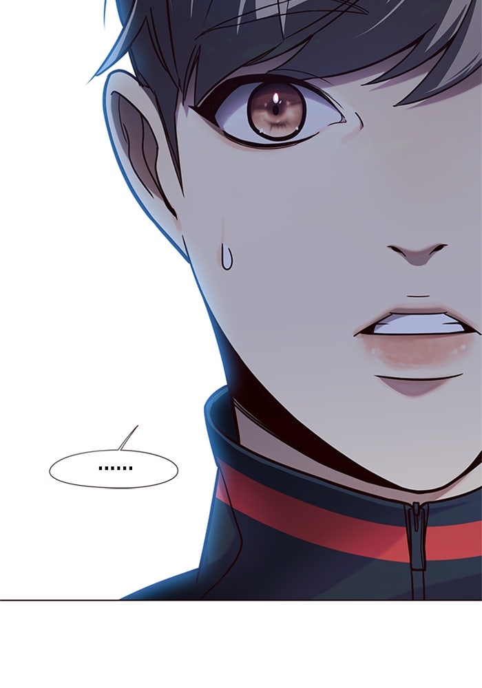 Eleceed - หน้า 69