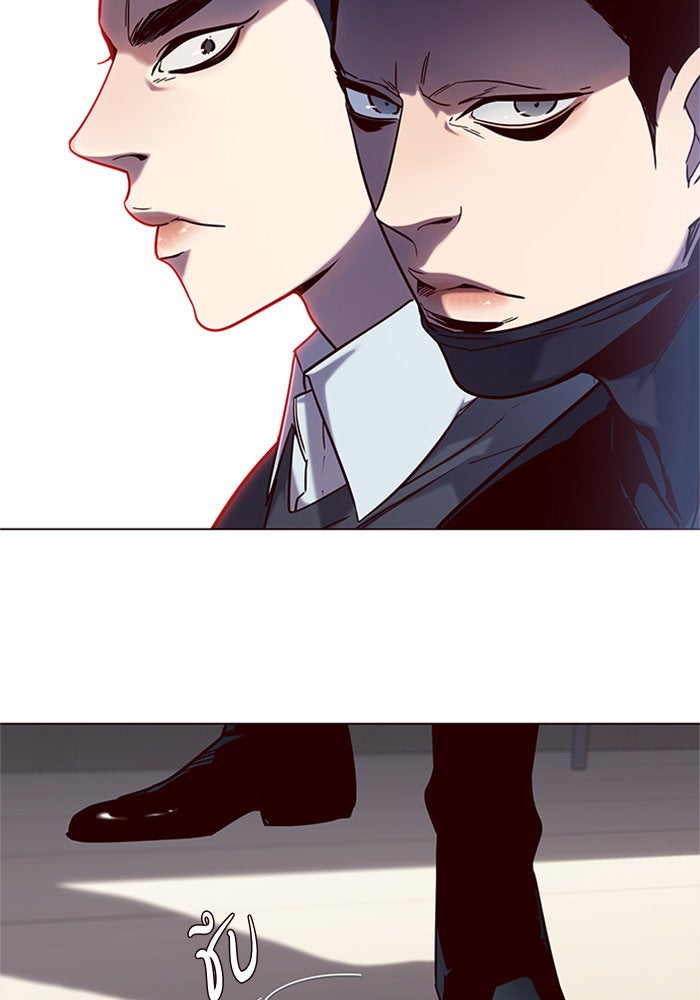Eleceed - หน้า 11