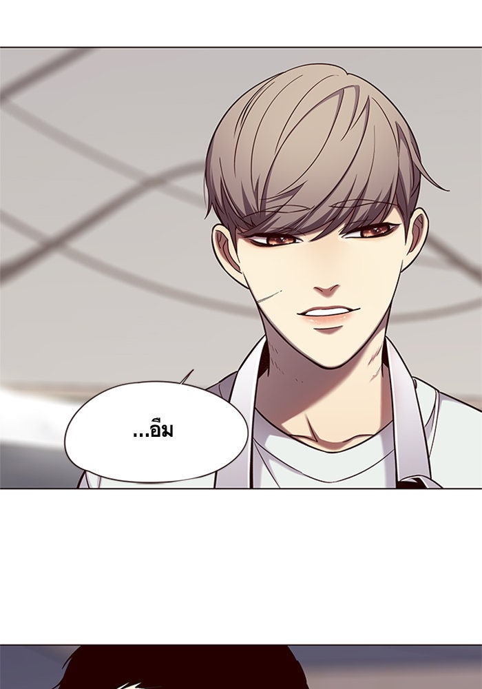 Eleceed - หน้า 64